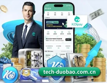 多宝体育官网 APP 深度功能